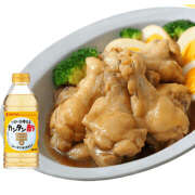 ヒメ日記 2026/02/09 09:45 投稿 新人・つばき 人妻花かんざし