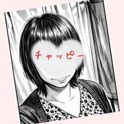 ヒメ日記 2026/02/15 18:23 投稿 新人・つばき 人妻花かんざし
