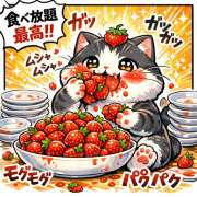 ヒメ日記 2026/03/13 10:19 投稿 新人・つばき 人妻花かんざし