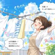 ヒメ日記 2026/07/14 10:04 投稿 つばき 人妻花かんざし