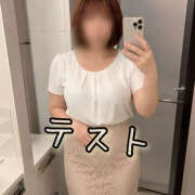 ヒメ日記 2026/07/20 14:26 投稿 つばき 人妻花かんざし