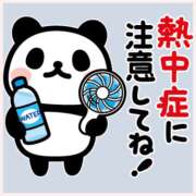 ヒメ日記 2026/07/29 09:39 投稿 つばき 人妻花かんざし