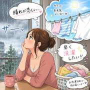 ヒメ日記 2026/08/13 09:56 投稿 つばき 人妻花かんざし