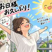 ヒメ日記 2026/09/14 10:04 投稿 つばき 人妻花かんざし