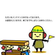 ヒメ日記 2026/10/23 10:00 投稿 つばき 人妻花かんざし