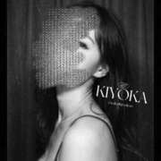 ヒメ日記 2026/03/03 12:42 投稿 東堂 清香 大阪貴楼館