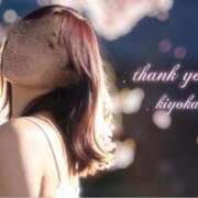 東堂 清香 やっと会えたって 大阪貴楼館