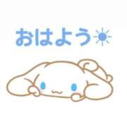 ヒメ日記 2026/04/26 09:00 投稿 えみ ニューヨークニューヨーク
