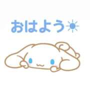 ヒメ日記 2026/05/19 09:08 投稿 えみ ニューヨークニューヨーク