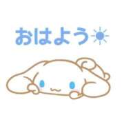 ヒメ日記 2026/06/09 08:39 投稿 えみ ニューヨークニューヨーク
