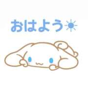 ヒメ日記 2026/06/23 09:16 投稿 えみ ニューヨークニューヨーク
