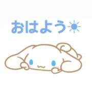 ヒメ日記 2026/07/23 08:51 投稿 えみ ニューヨークニューヨーク