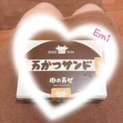ヒメ日記 2026/09/06 20:58 投稿 えみ ニューヨークニューヨーク