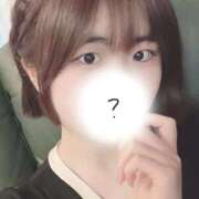 ヒメ日記 2026/03/30 14:21 投稿 ふな My Essentials