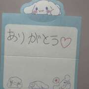 りん ✨駆け抜けた日々ありがとう✨ 横浜パフパフチェリーパイ