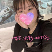 ヒメ日記 2026/03/18 13:02 投稿 れむ りんくう泉佐野ちゃんこ