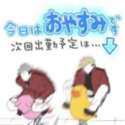 ヒメ日記 2026/05/06 14:42 投稿 れむ りんくう泉佐野ちゃんこ