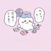 ヒメ日記 2026/05/10 01:12 投稿 れむ りんくう泉佐野ちゃんこ