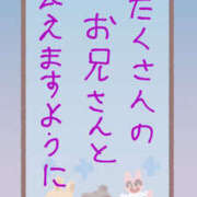 ヒメ日記 2026/07/10 17:12 投稿 のあ りんくう泉佐野ちゃんこ