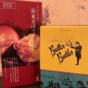 ヒメ日記 2026/07/18 23:12 投稿 のあ りんくう泉佐野ちゃんこ
