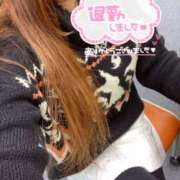 ヒメ日記 2026/02/08 00:35 投稿 花音(かのん) エクレア上野御徒町　天然貴姉乳舐手淫店