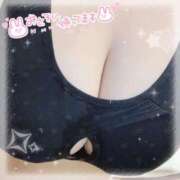 ヒメ日記 2026/02/13 11:50 投稿 みな 五反田　パイズリ挟射専門店もえりん