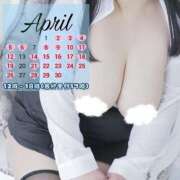 ヒメ日記 2026/04/02 12:01 投稿 みな 五反田　パイズリ挟射専門店もえりん