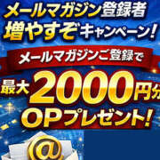 ヒメ日記 2026/02/25 22:02 投稿 つばき パンドラ(上野)