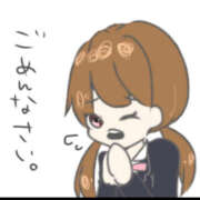 ヒメ日記 2026/04/27 08:03 投稿 めい 人妻花かんざし