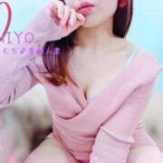 ヒメ日記 2026/02/03 15:54 投稿 ちよ 即アポ奥さん～浜松店～