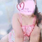 ヒメ日記 2026/03/19 10:54 投稿 ちよ 即アポ奥さん～浜松店～