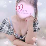 ヒメ日記 2026/04/02 10:24 投稿 ちよ 即アポ奥さん～浜松店～