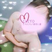 ちよ オフィシャル会員様限定イベント開催🩷 即アポ奥さん～浜松店～