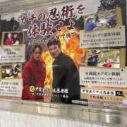 ヒメ日記 2026/02/13 18:20 投稿 みるく 妻天 梅田店