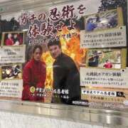 ヒメ日記 2026/03/31 19:00 投稿 みるく 妻天 梅田店