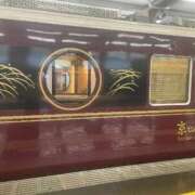 ヒメ日記 2026/05/05 13:40 投稿 みるく 妻天 梅田店