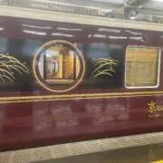 ヒメ日記 2026/05/05 13:46 投稿 みるく 妻天 梅田店