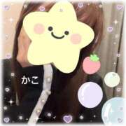 ヒメ日記 2026/02/20 22:45 投稿 かこ 大宮人妻デリヘル～大人の事情～