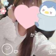 ヒメ日記 2026/03/16 18:48 投稿 かこ 大宮人妻デリヘル～大人の事情～