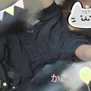 ヒメ日記 2026/03/27 21:55 投稿 かこ 大宮人妻デリヘル～大人の事情～