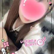 ヒメ日記 2026/04/02 19:18 投稿 かこ 大宮人妻デリヘル～大人の事情～