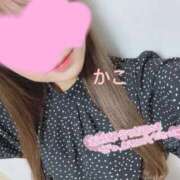 かこ 会える💕 大宮人妻デリヘル～大人の事情～