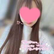 かこ 今日も💕 大宮人妻デリヘル～大人の事情～