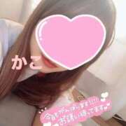 かこ 今日も 大宮人妻デリヘル～大人の事情～
