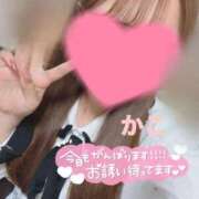 ヒメ日記 2026/08/09 18:25 投稿 かこ 大宮人妻デリヘル～大人の事情～