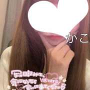 かこ 宝物💎 大宮人妻デリヘル～大人の事情～