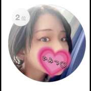 ふよう わわわわ👀‼️ バイオレンス