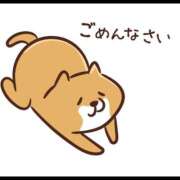 ヒメ日記 2026/02/14 23:05 投稿 ふよう バイオレンス