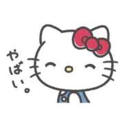 ヒメ日記 2026/02/26 11:58 投稿 若槻 ゆうひ アリス女学院 日本橋校