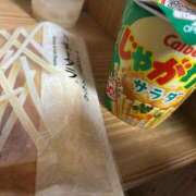 ヒメ日記 2026/02/26 22:29 投稿 若槻 ゆうひ アリス女学院 日本橋校